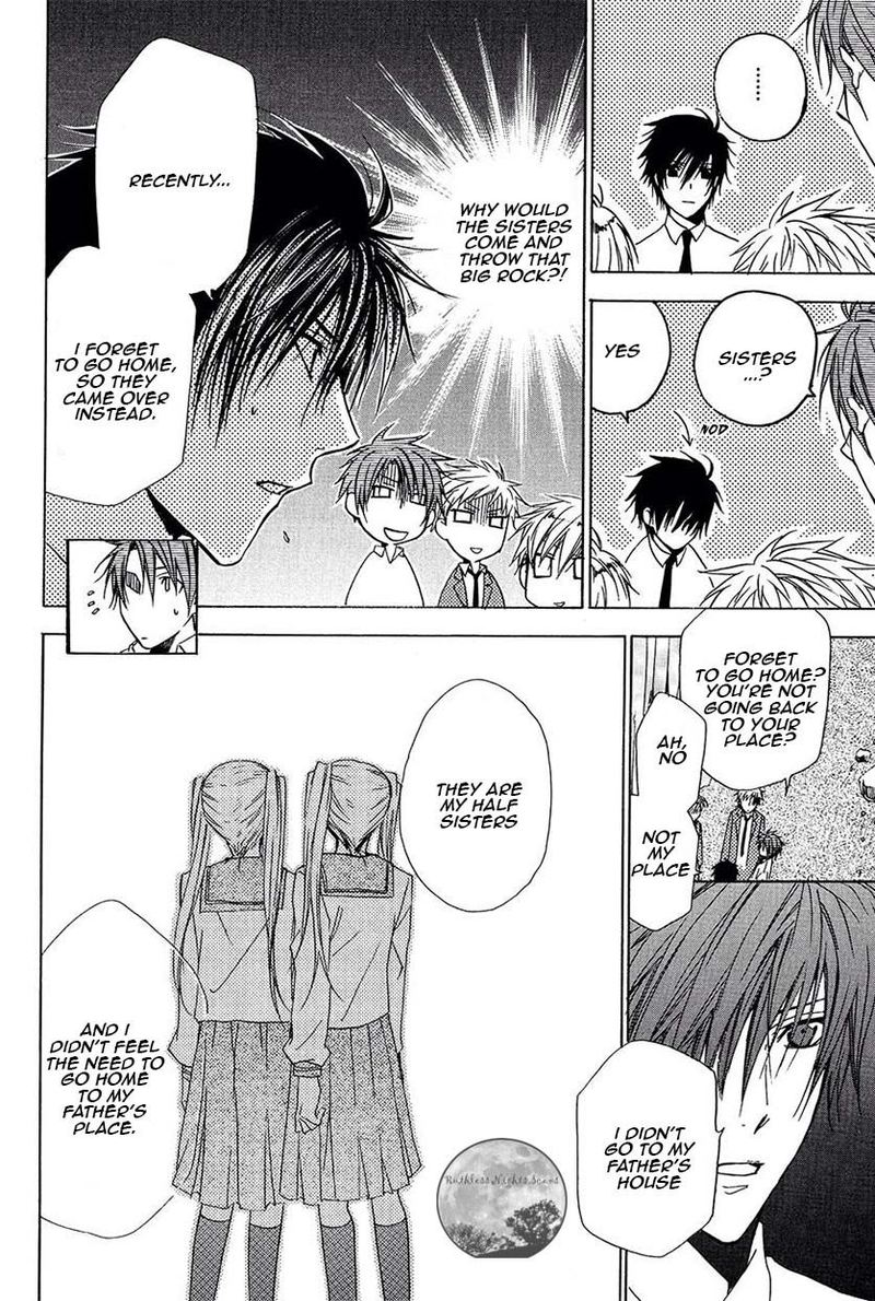 Goraihou Gakuen E Youkoso 21 25
