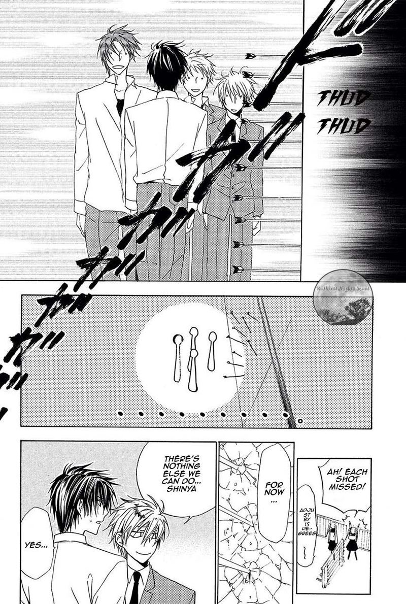 Goraihou Gakuen E Youkoso 21 27