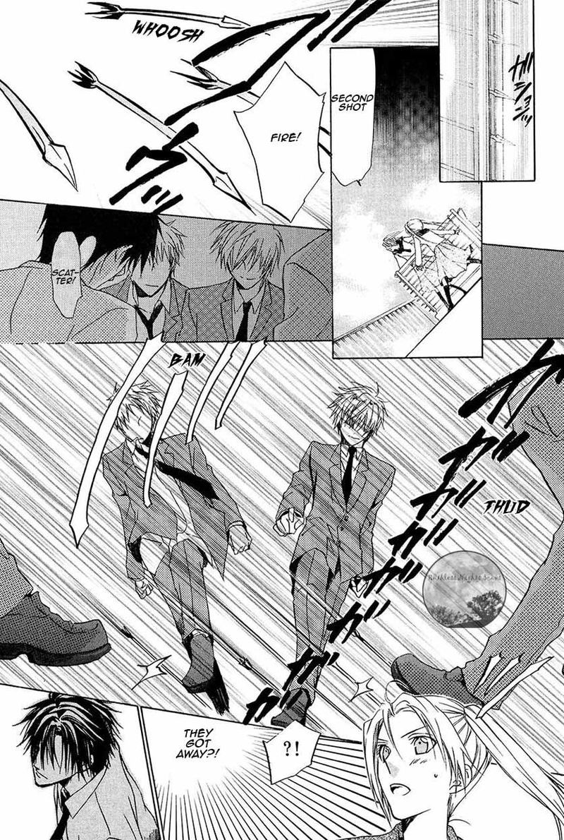 Goraihou Gakuen E Youkoso 21 28