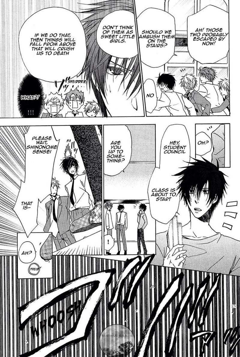 Goraihou Gakuen E Youkoso 21 30