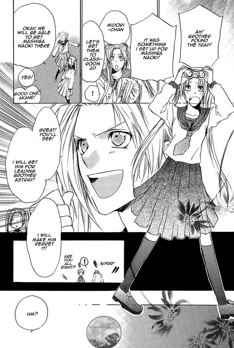 Goraihou Gakuen E Youkoso 21 33