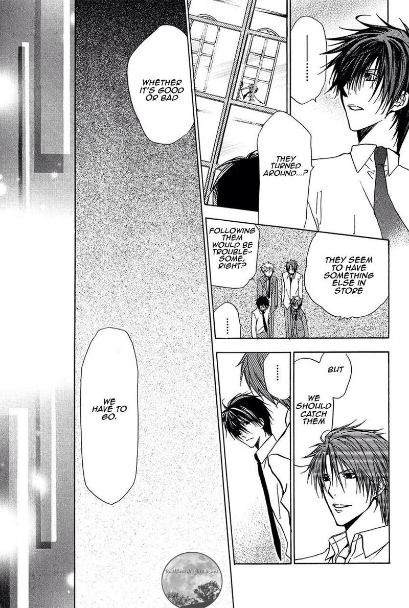 Goraihou Gakuen E Youkoso 21 34