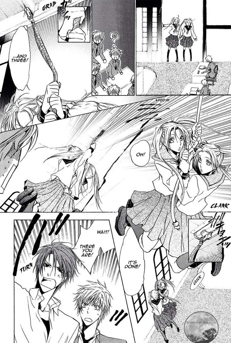 Goraihou Gakuen E Youkoso 21 37