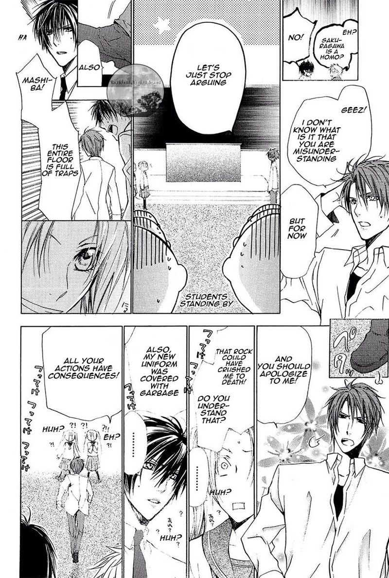 Goraihou Gakuen E Youkoso 21 39
