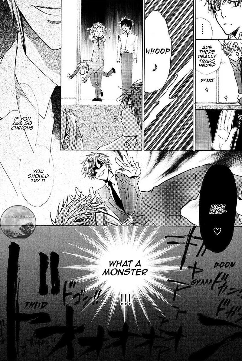 Goraihou Gakuen E Youkoso 21 41