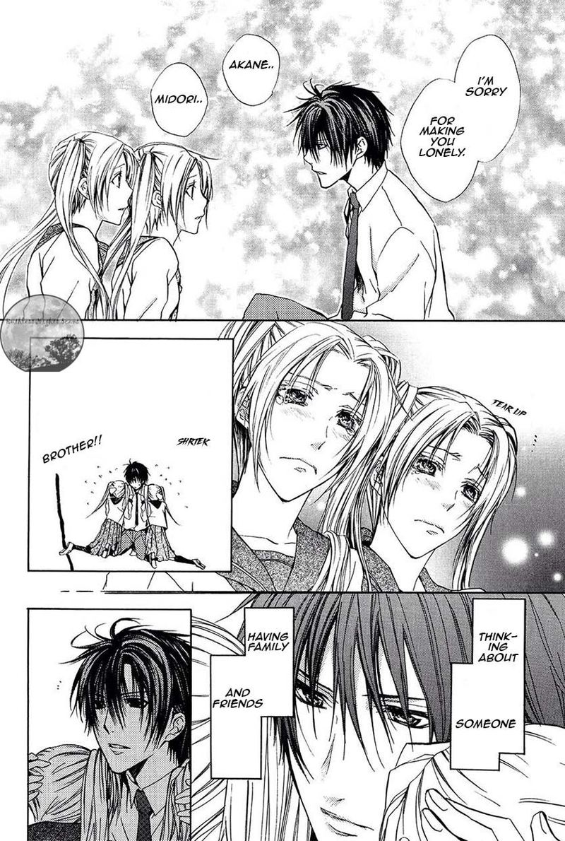 Goraihou Gakuen E Youkoso 21 45