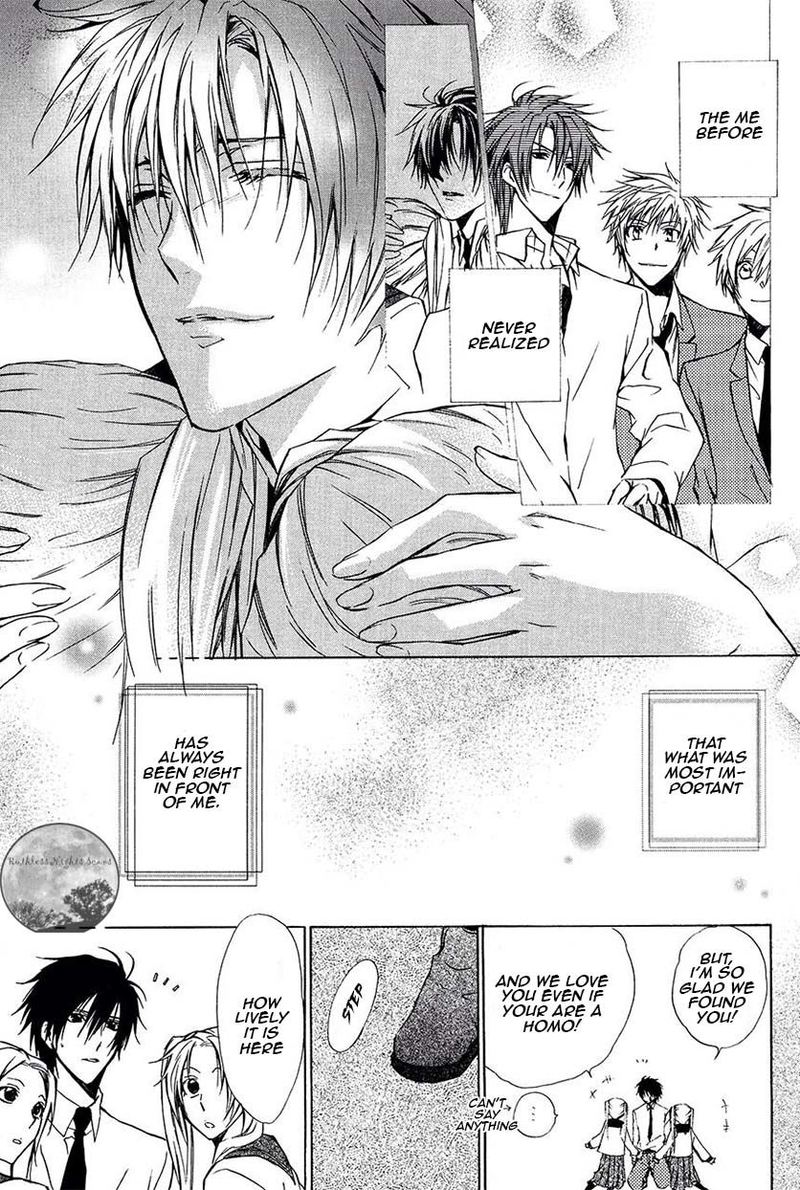 Goraihou Gakuen E Youkoso 21 46