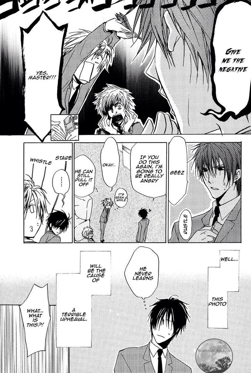 Goraihou Gakuen E Youkoso 21 6