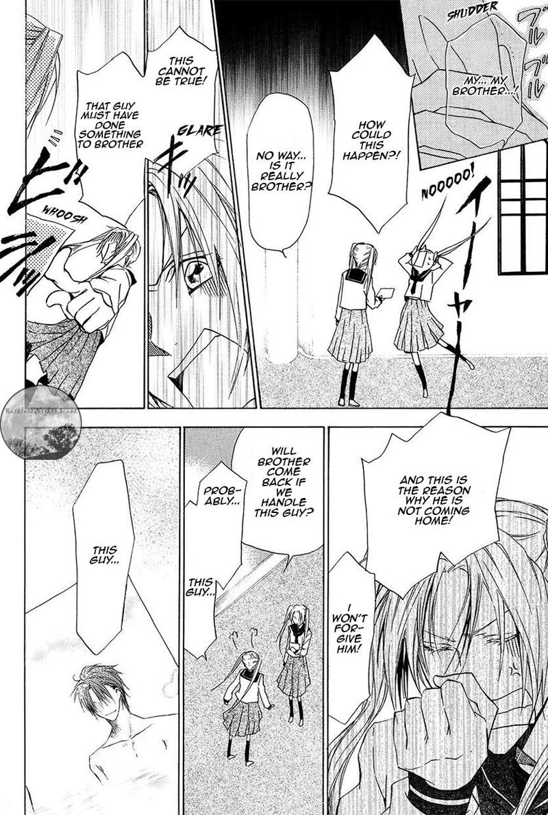 Goraihou Gakuen E Youkoso 21 7