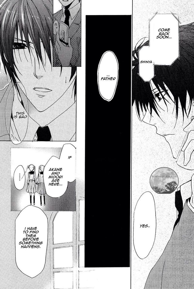 Goraihou Gakuen E Youkoso 21 9