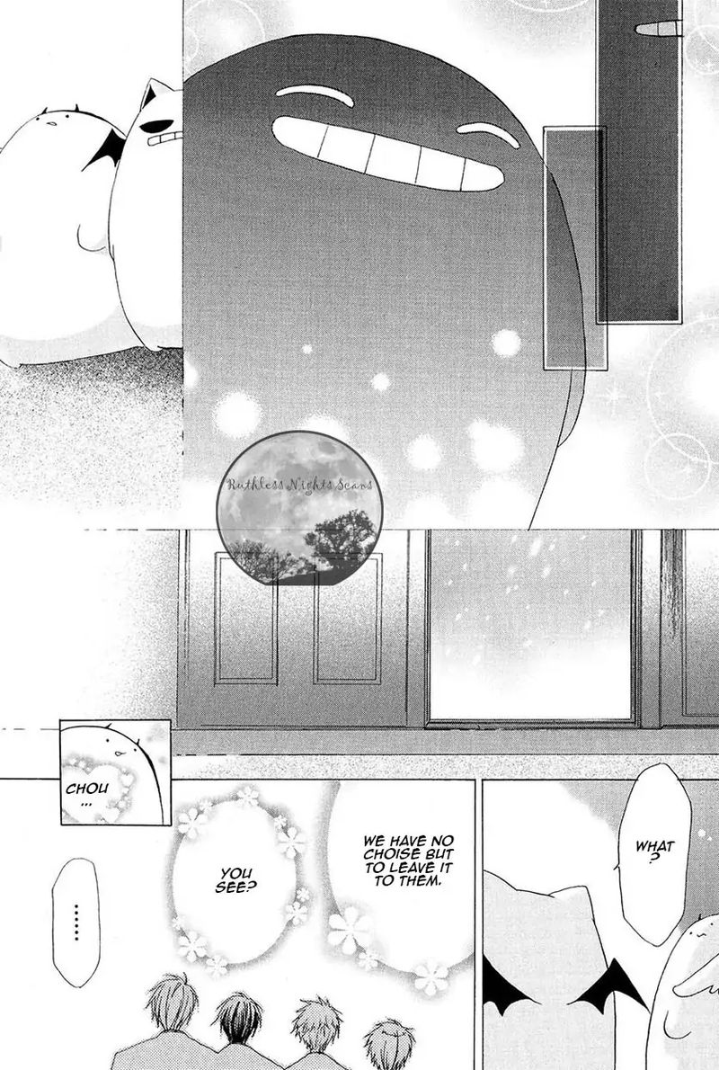 Goraihou Gakuen E Youkoso 23 17