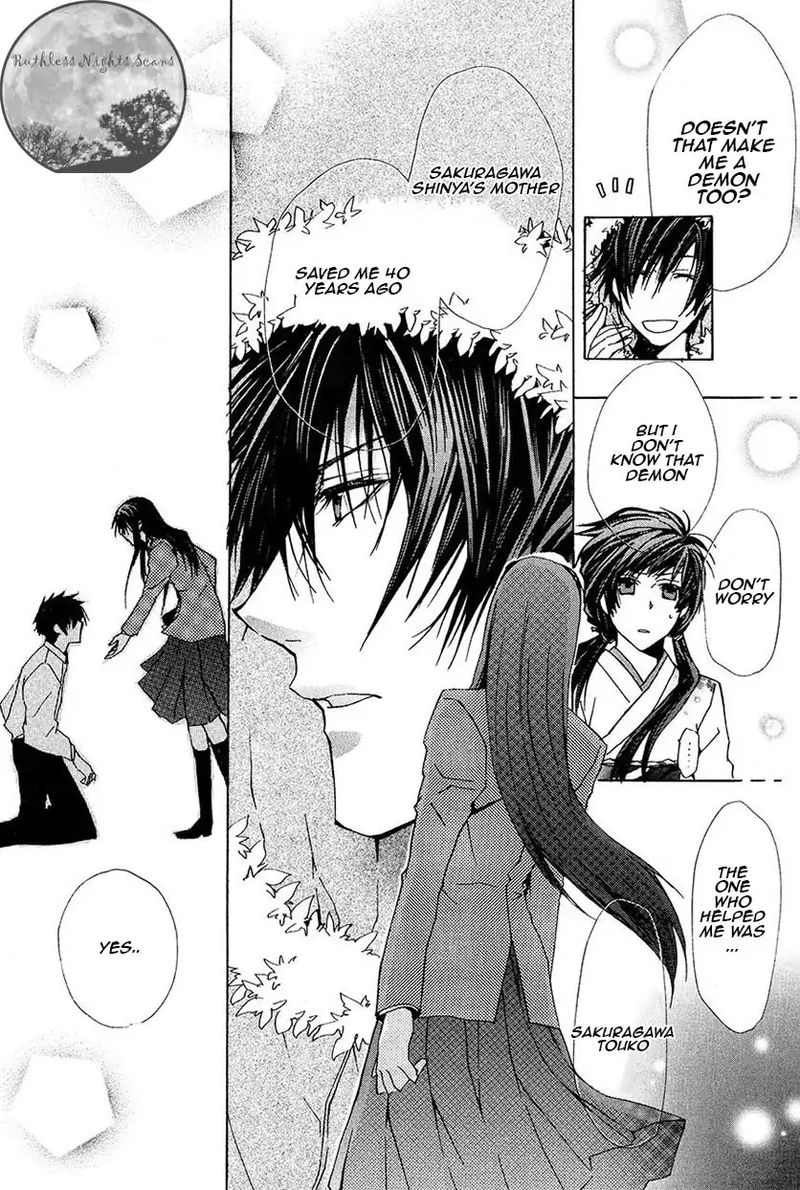 Goraihou Gakuen E Youkoso 23 31