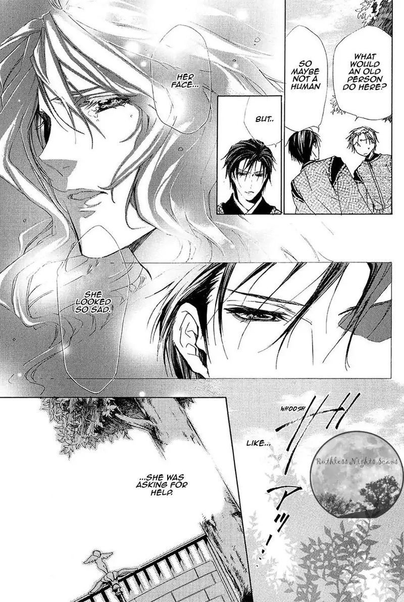 Goraihou Gakuen E Youkoso 23 36