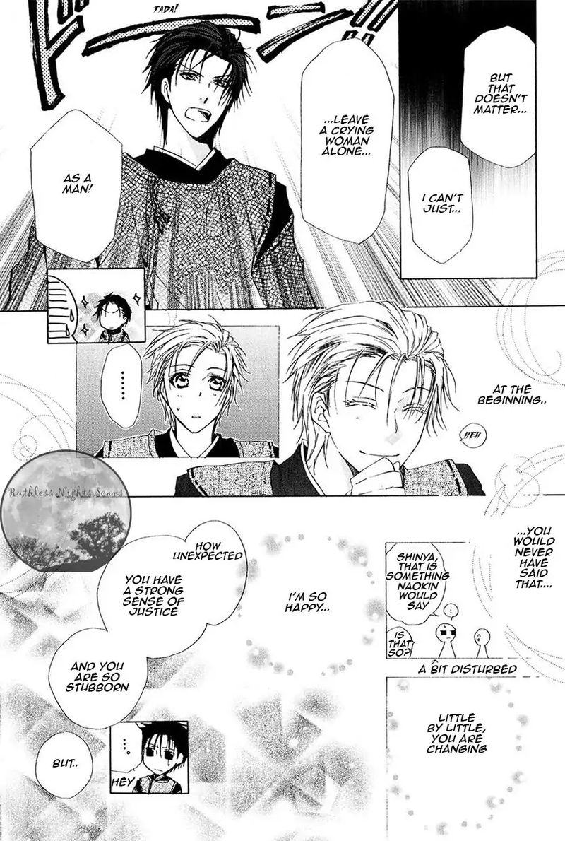 Goraihou Gakuen E Youkoso 23 41