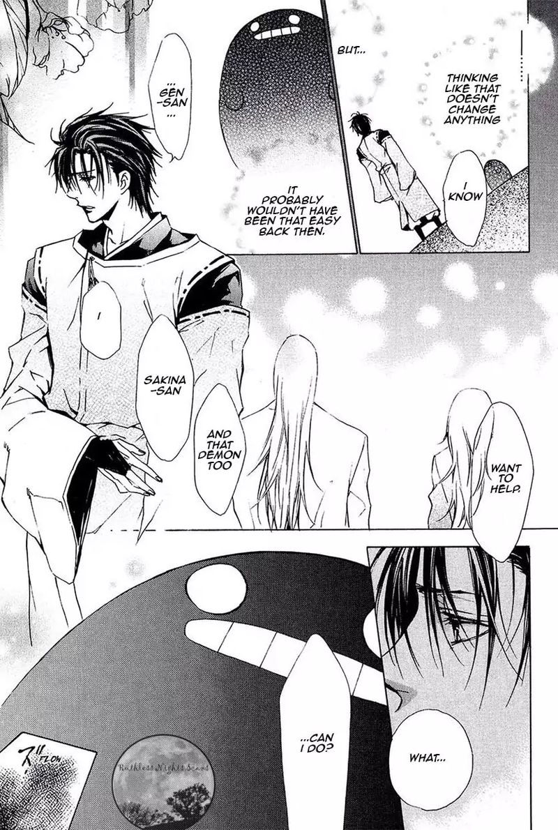 Goraihou Gakuen E Youkoso 24 41