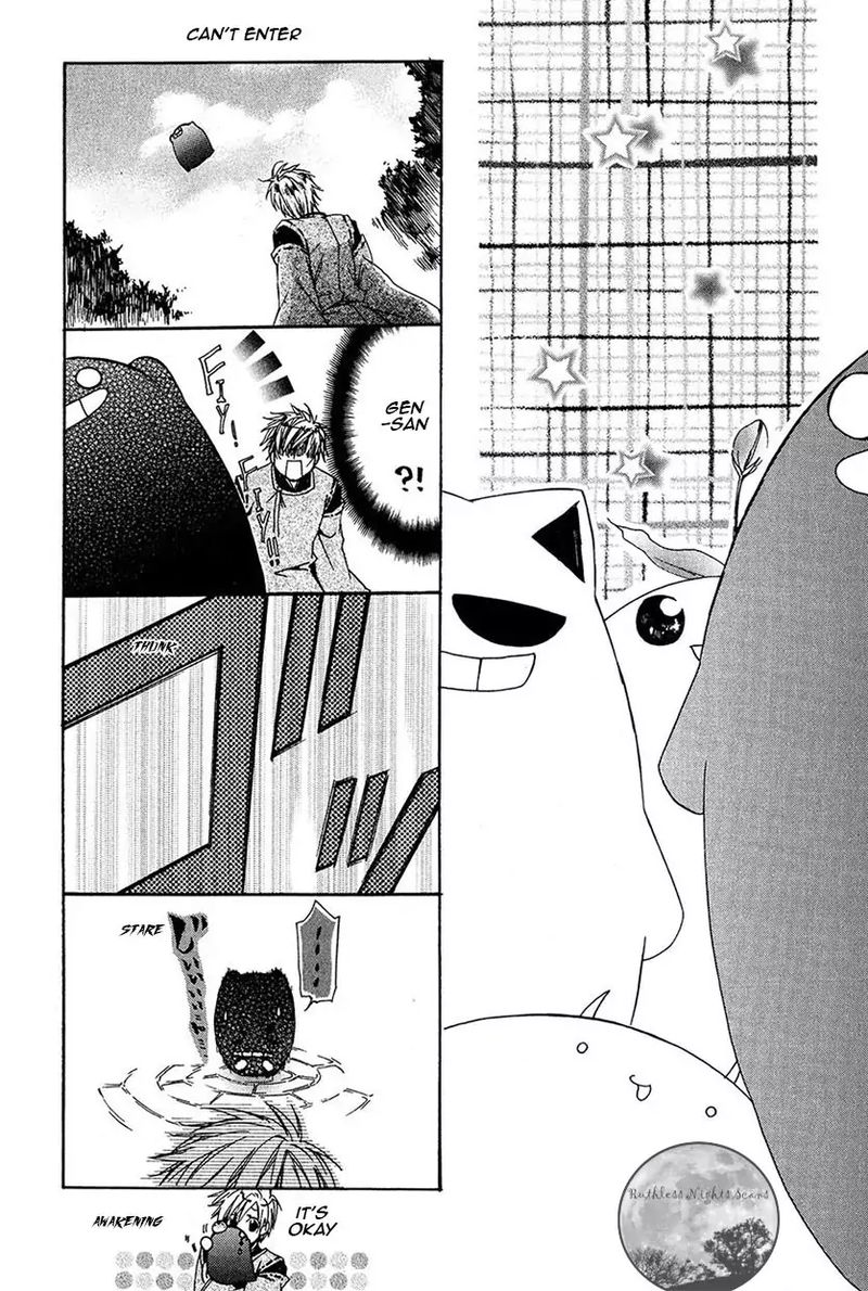 Goraihou Gakuen E Youkoso 24 49