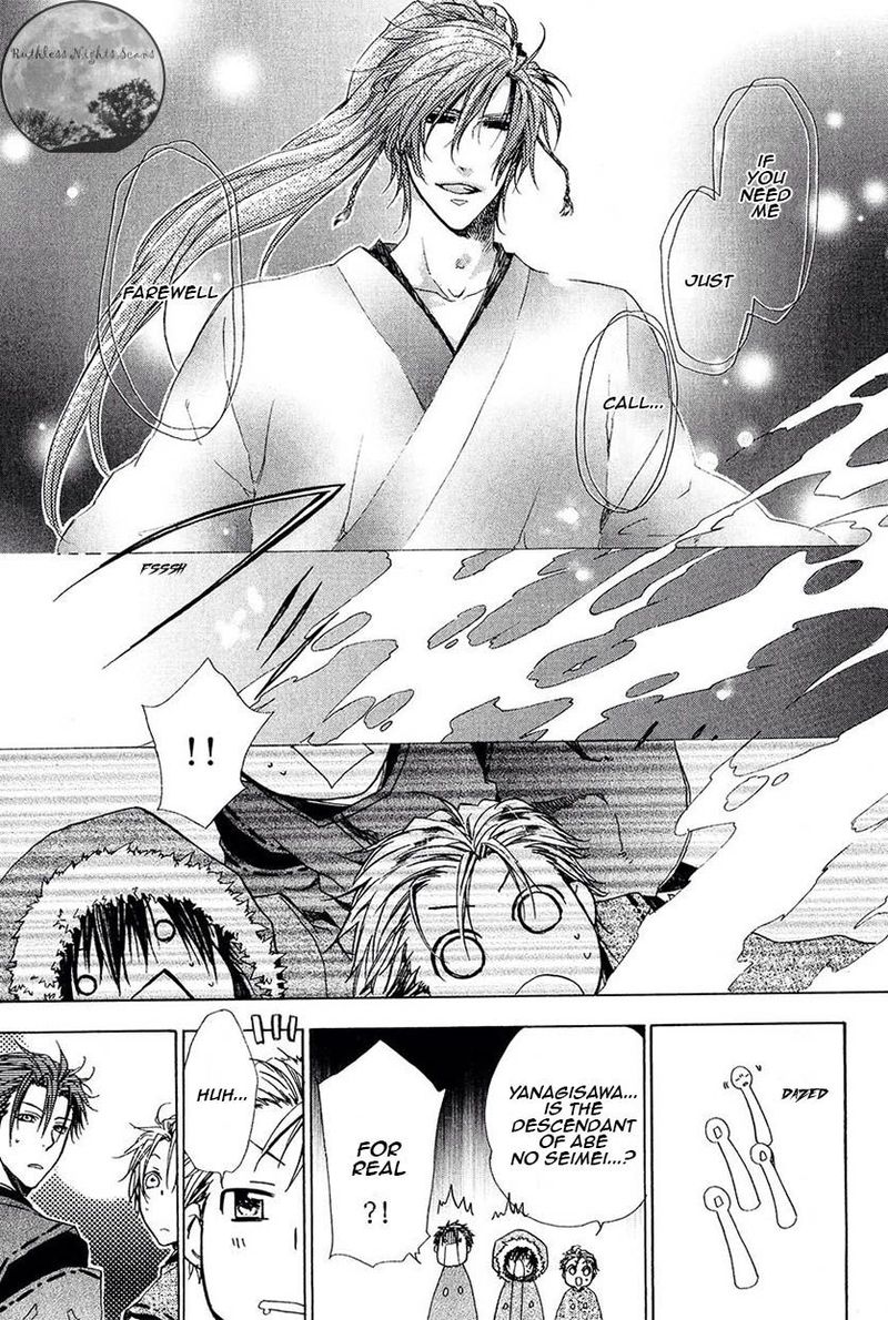 Goraihou Gakuen E Youkoso 25 16