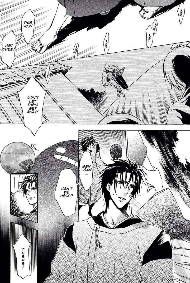 Goraihou Gakuen E Youkoso 25 27