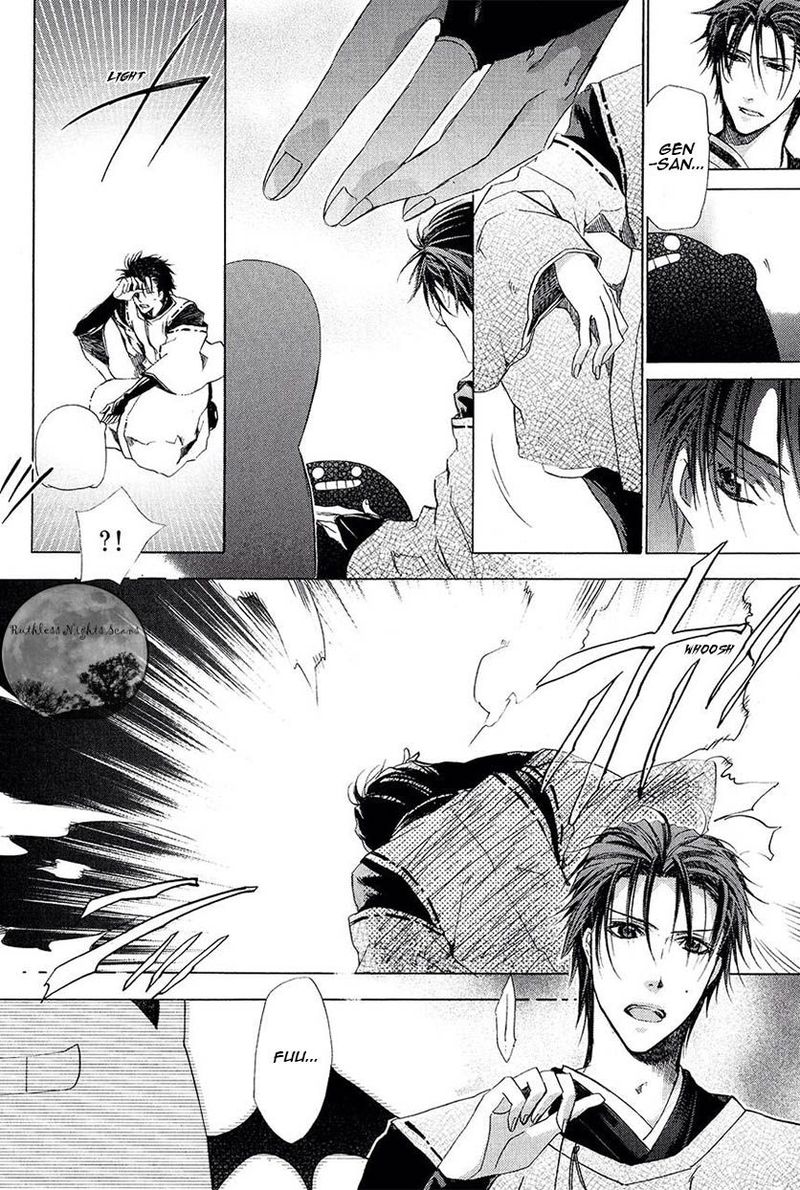 Goraihou Gakuen E Youkoso 25 41