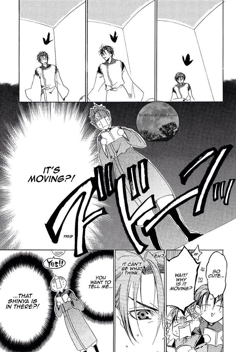 Goraihou Gakuen E Youkoso 25 44