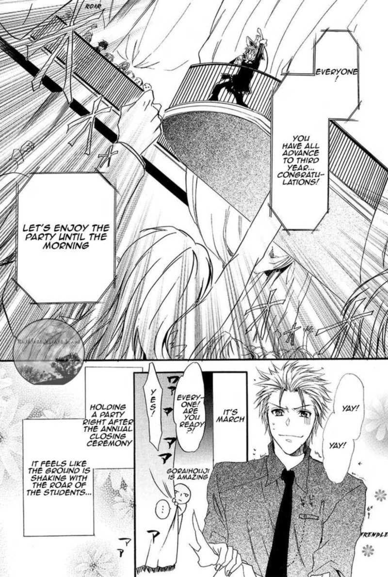 Goraihou Gakuen E Youkoso 27 3