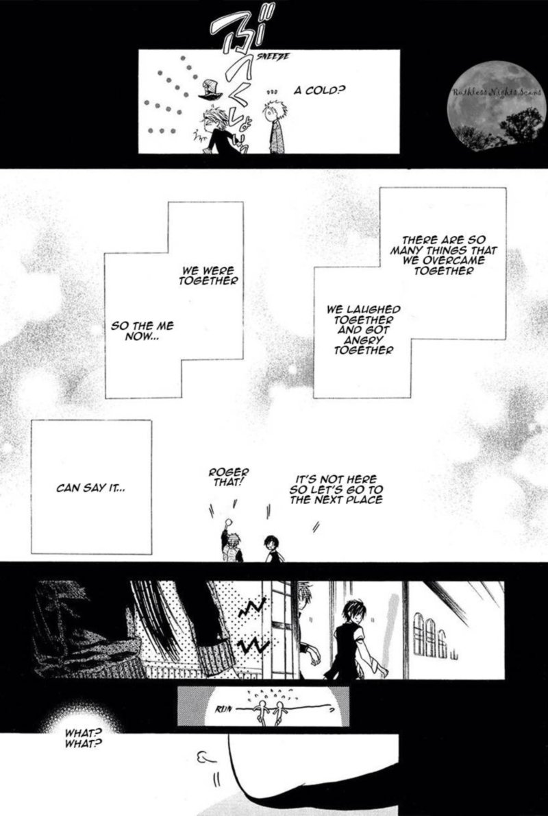 Goraihou Gakuen E Youkoso 27 33