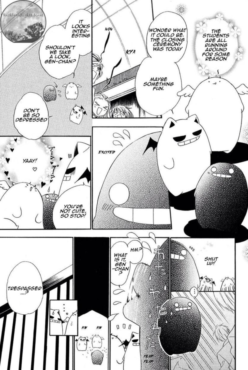 Goraihou Gakuen E Youkoso 27 34