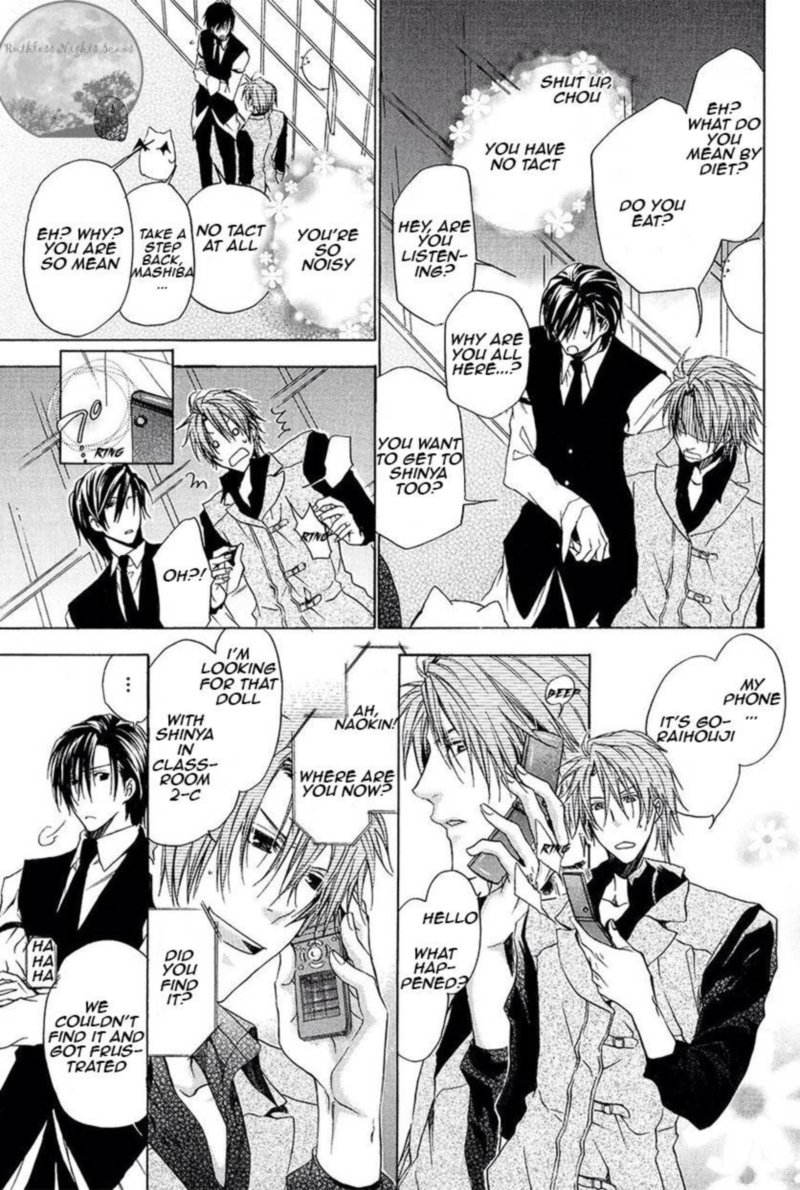 Goraihou Gakuen E Youkoso 27 45