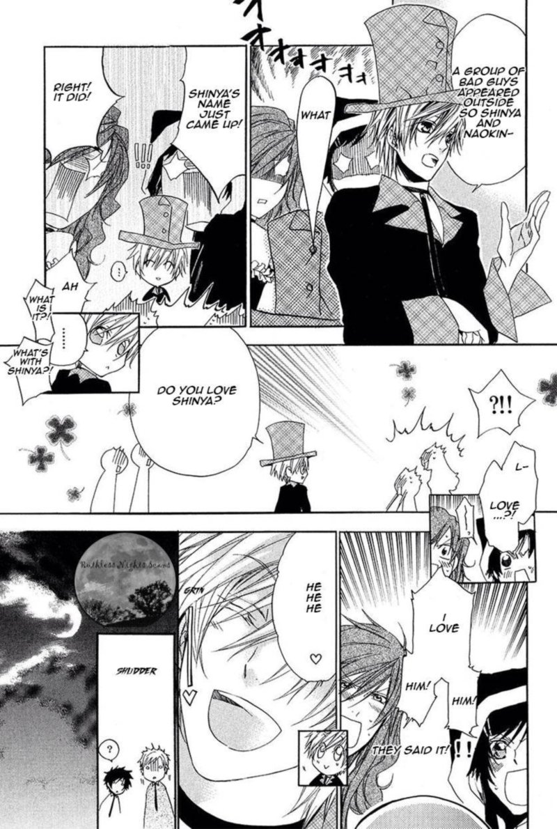 Goraihou Gakuen E Youkoso 27 55