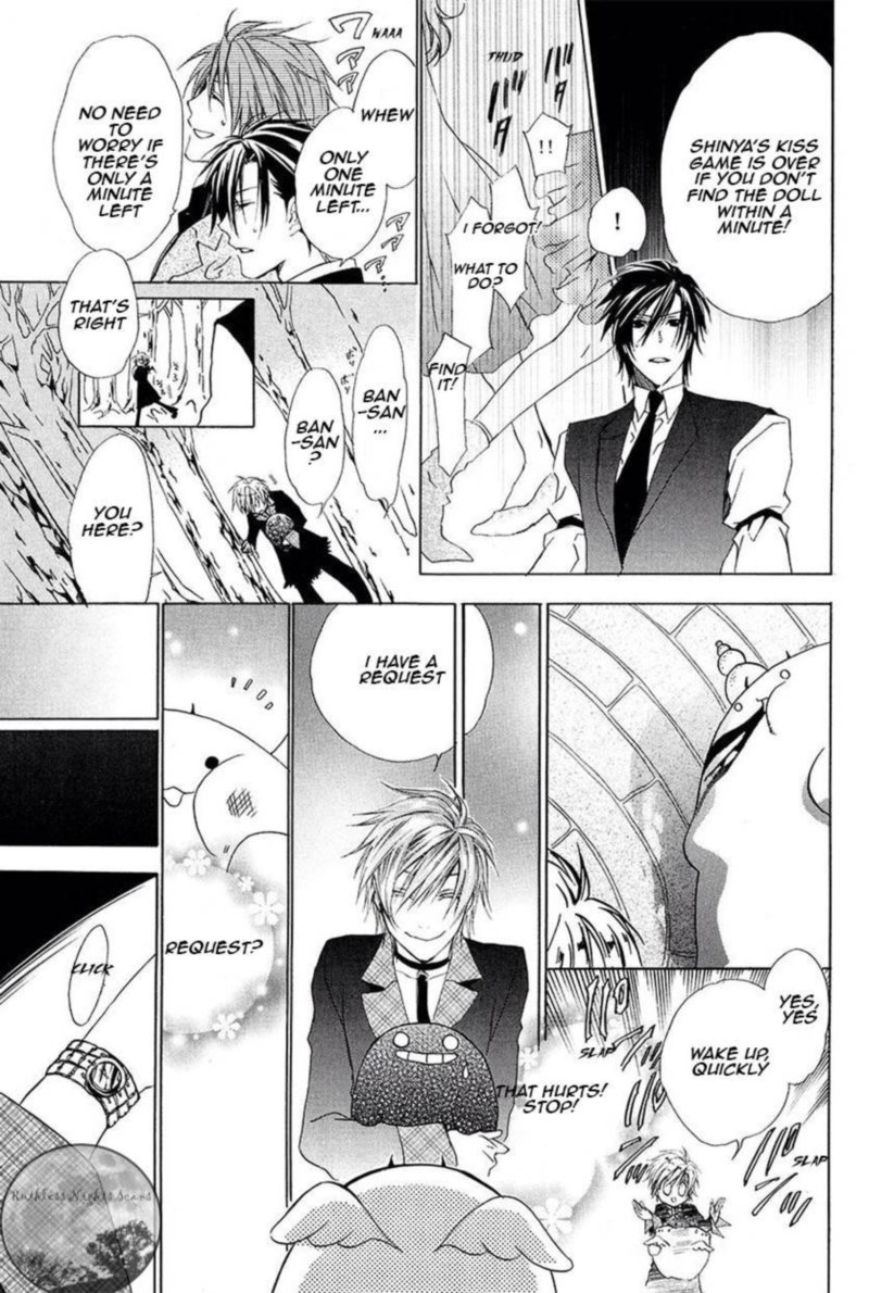 Goraihou Gakuen E Youkoso 28 15