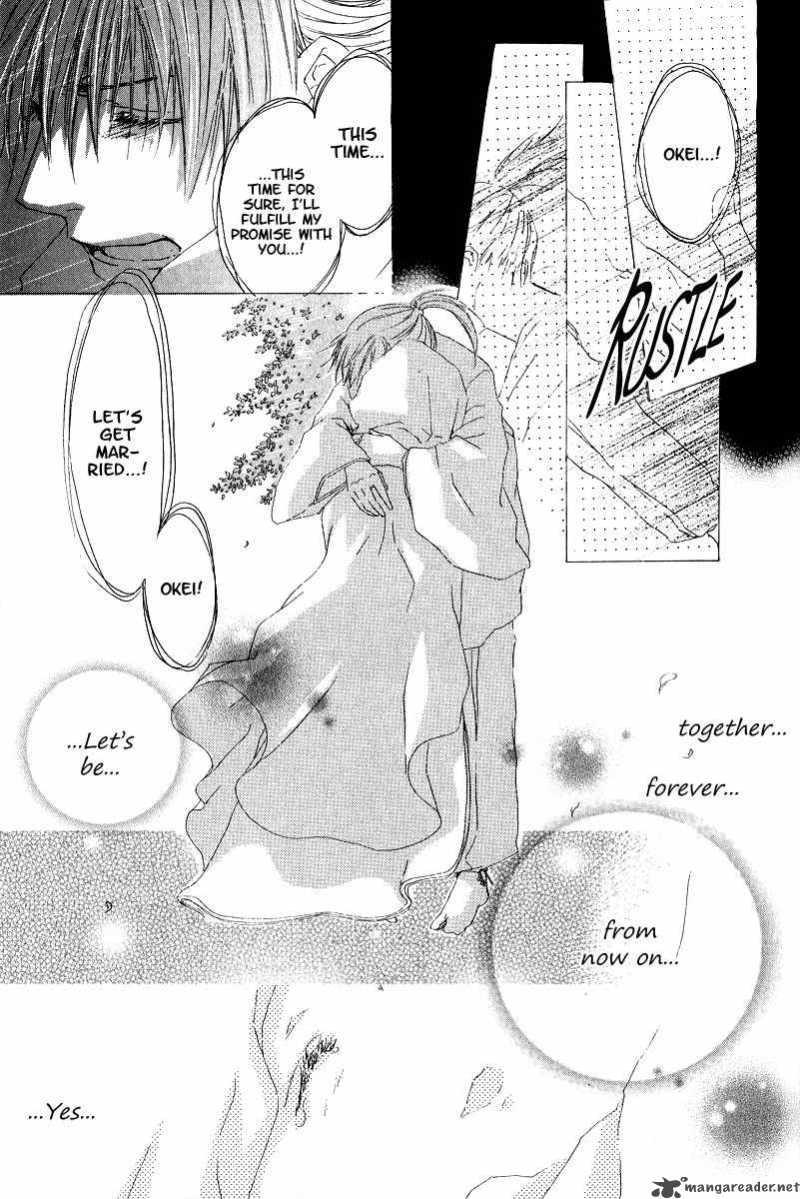 Goraihou Gakuen E Youkoso 4 41