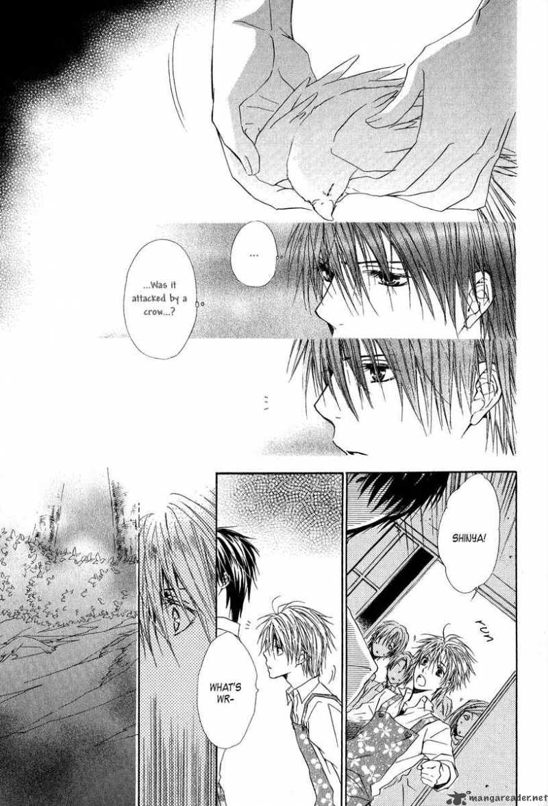 Goraihou Gakuen E Youkoso 5 12