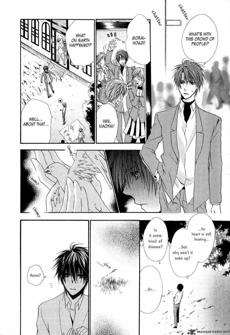 Goraihou Gakuen E Youkoso 5 14