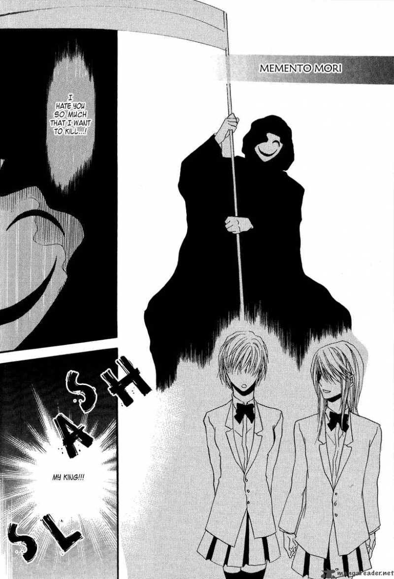 Goraihou Gakuen E Youkoso 5 17