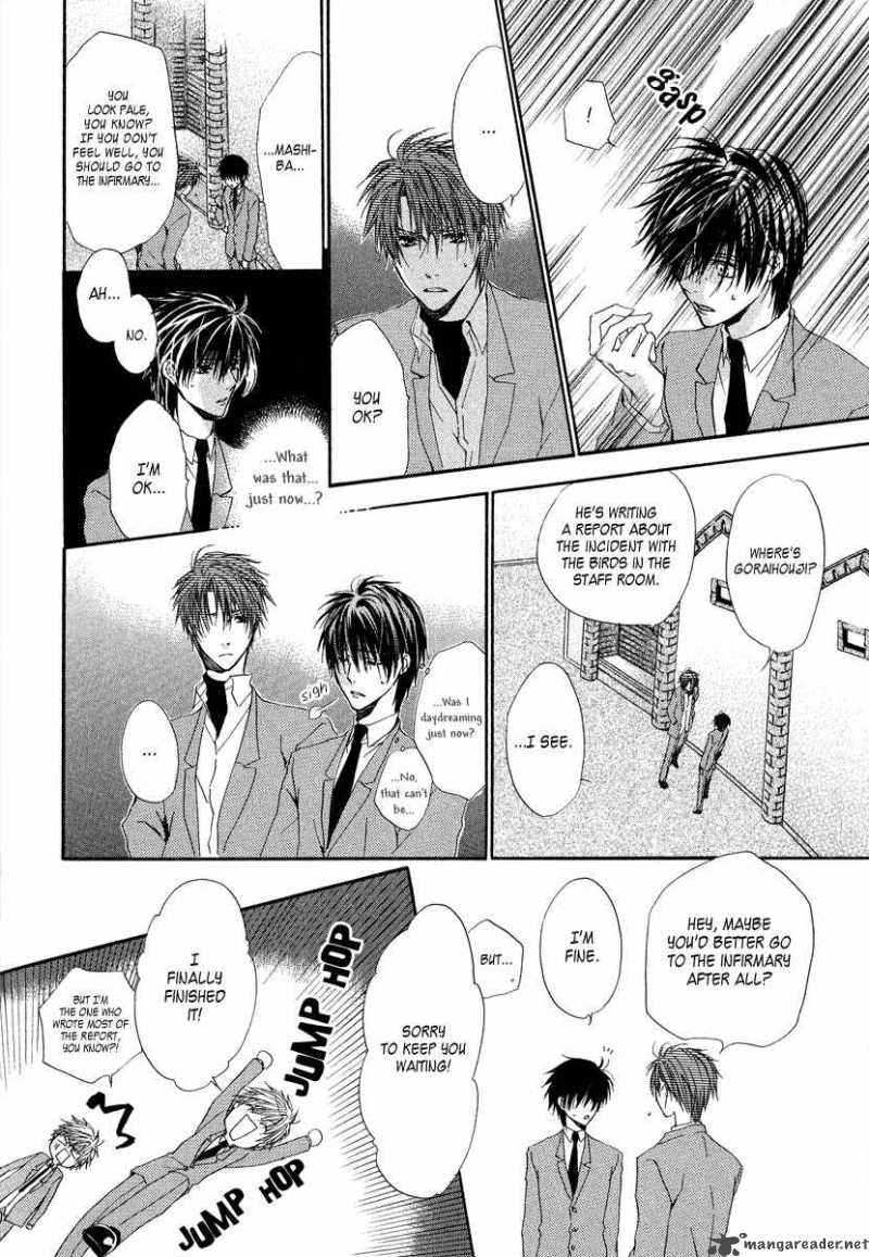 Goraihou Gakuen E Youkoso 5 19