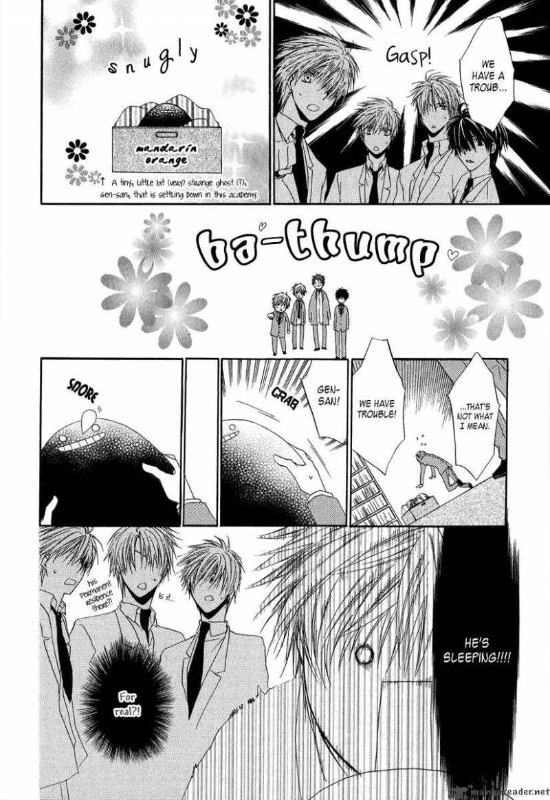 Goraihou Gakuen E Youkoso 5 23