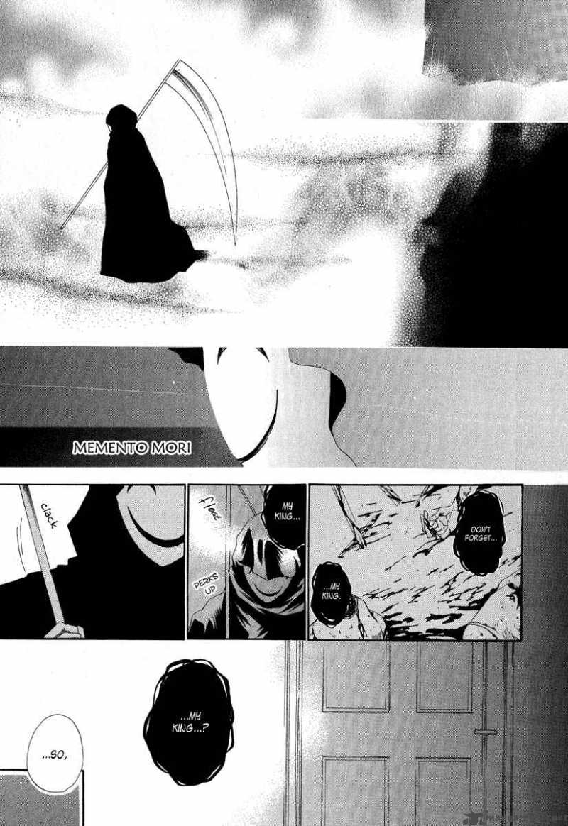 Goraihou Gakuen E Youkoso 5 24