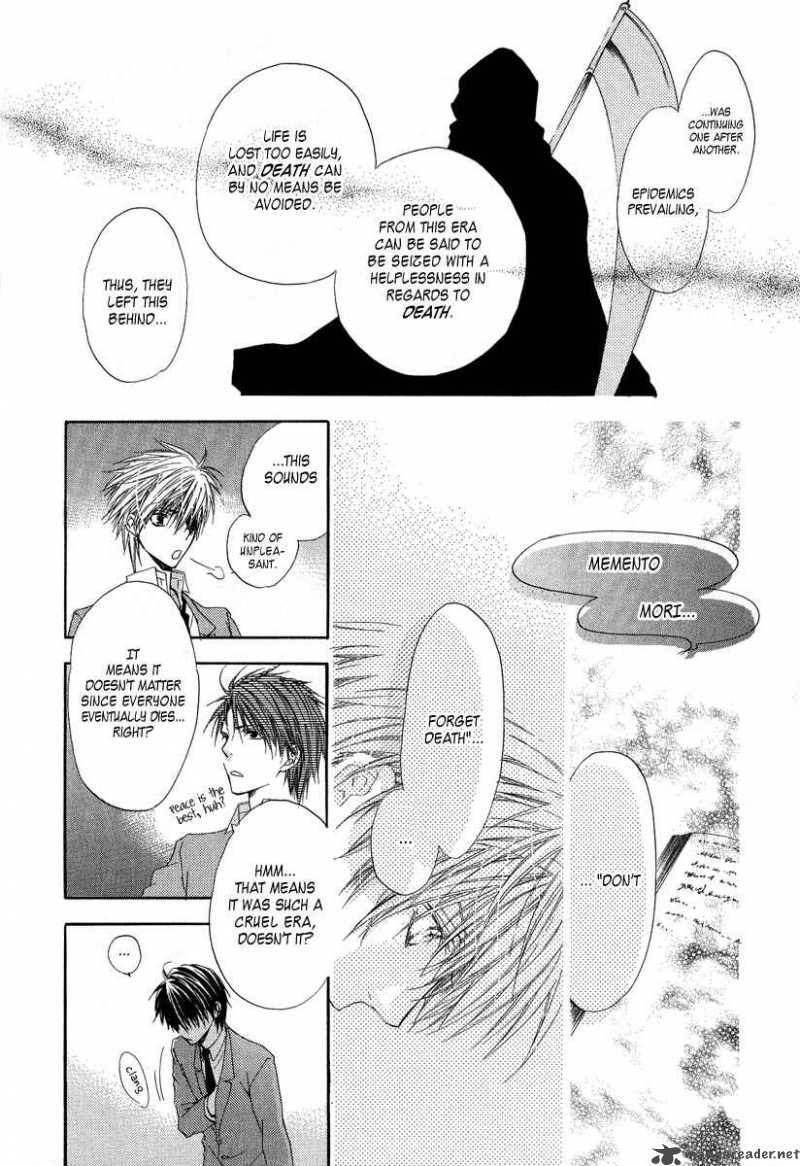 Goraihou Gakuen E Youkoso 5 27