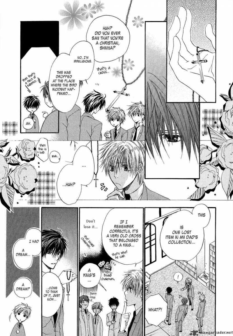 Goraihou Gakuen E Youkoso 5 28