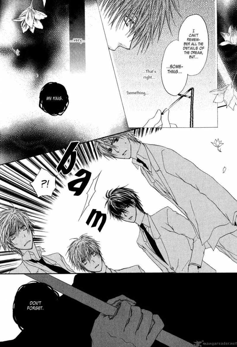 Goraihou Gakuen E Youkoso 5 29