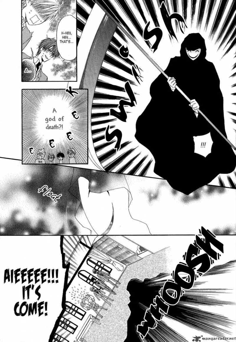 Goraihou Gakuen E Youkoso 5 30