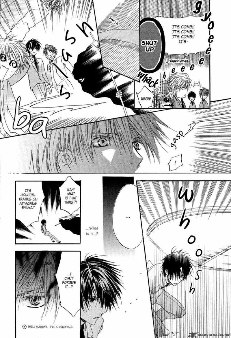 Goraihou Gakuen E Youkoso 5 31
