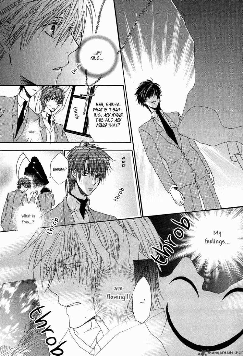 Goraihou Gakuen E Youkoso 5 34