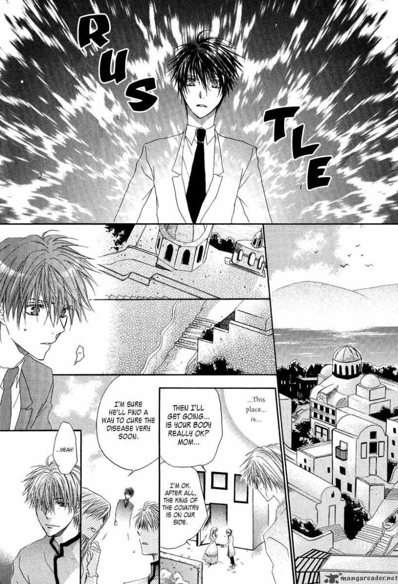 Goraihou Gakuen E Youkoso 5 35
