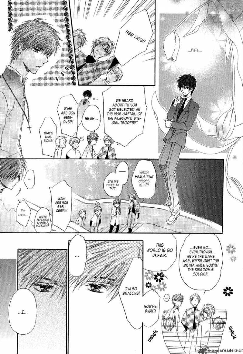 Goraihou Gakuen E Youkoso 5 36