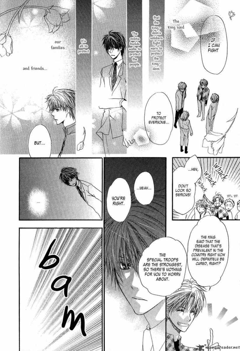Goraihou Gakuen E Youkoso 5 37