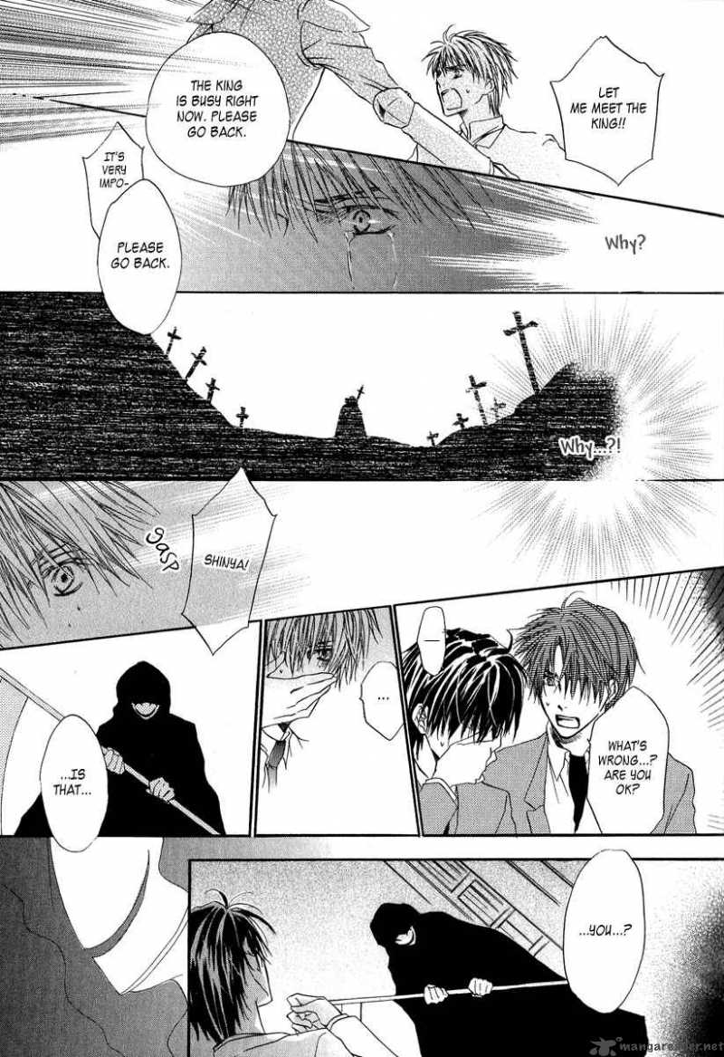 Goraihou Gakuen E Youkoso 5 40