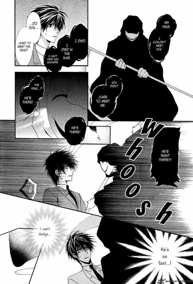 Goraihou Gakuen E Youkoso 5 41
