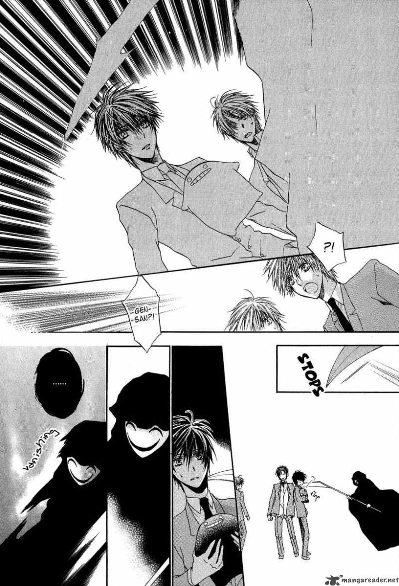 Goraihou Gakuen E Youkoso 5 42