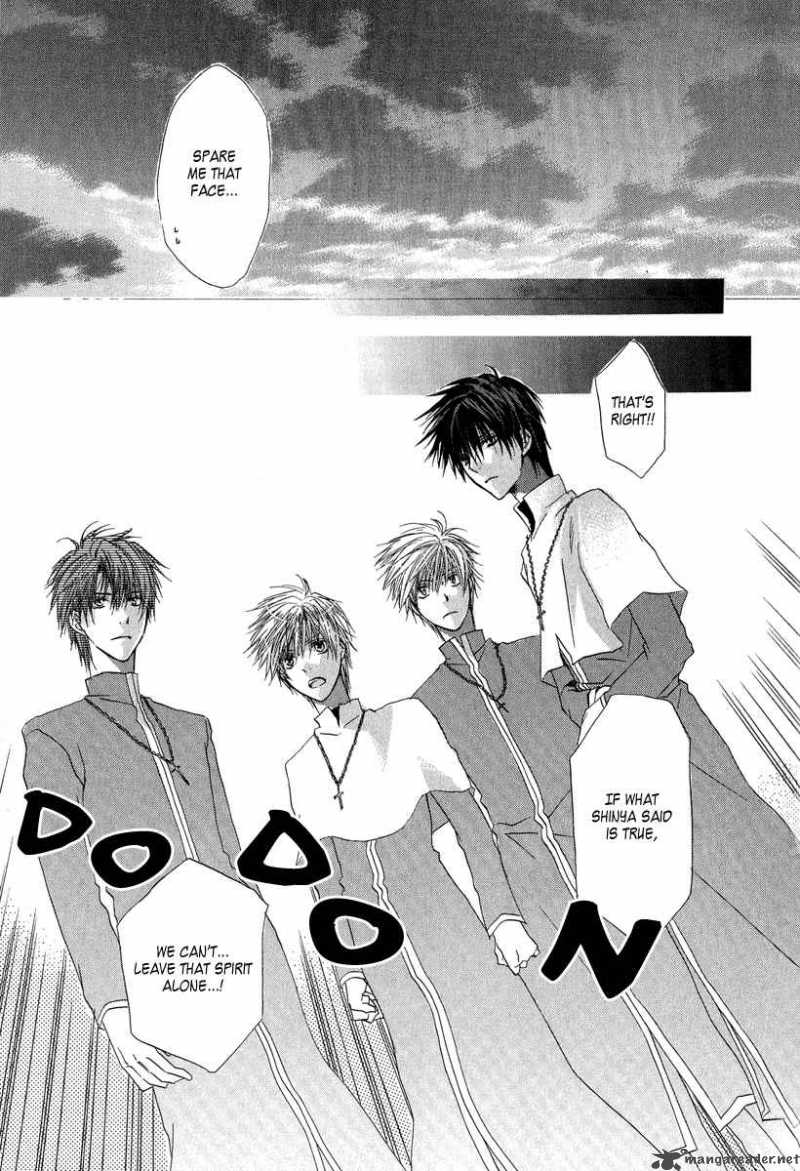Goraihou Gakuen E Youkoso 5 44